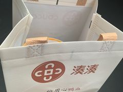 -湊湊火锅·茶憩(东城万达店)
