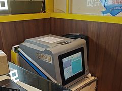 -爱回收·手机维修回收(上海森兰花园城店)