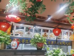 -蠔友汇·海鲜·生蚝烧烤(大东店)