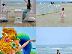 -渔岛海洋度假区