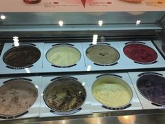-哈根达斯(美罗城店)