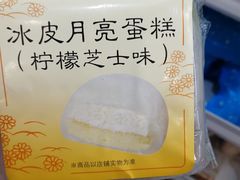 -罗森便利店(鱼市街店)