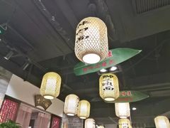 大堂-京城小江南·北京烤鸭·江南土菜·白鱼(中关村店)