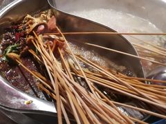 -袁记串串香(新南门店)