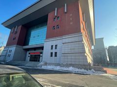 -长春市十一高中