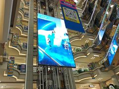 -红星美凯龙北京至尊MALL(东四环中路店)