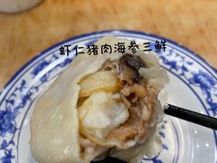-都一处烧麦馆(前门店)