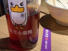-茄子恰恰·新云南小炒(坪山益田店)