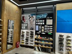 -VANS(三里屯太古里店)