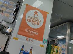 -北三沙家烧麦(北头道街店)