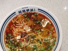 -丝路伊兰·兰州牛肉面(牛街总店)