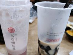 -书亦烧仙草(航海广场店)