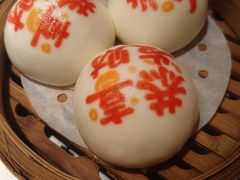 -禄运茶居·手工点心(猎德店)
