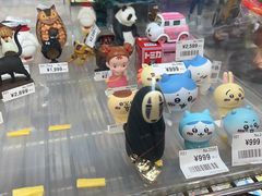 -秋叶原电器街