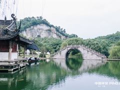 -柯岩风景区