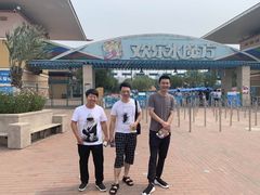 -欢乐水魔方水世界
