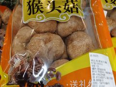 -素清香(解放路店)