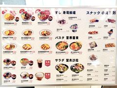 -凯德广场(武胜路店)