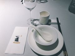 -一道餐厅(湖塘店)