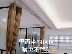 -惠丰堂饭庄(北洼路店)