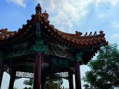 -南翠屏公园