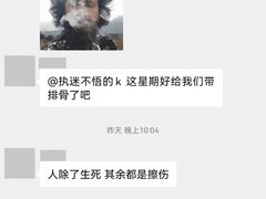 -乔波食品(杜桥中心菜场店)