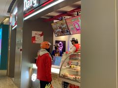 -DQ·蛋糕·冰淇淋(龙湖狮山天街店)