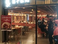 门面-味千拉面(大悦城店)