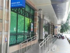 -中国建设银行(北京中轴路支行)