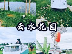-大理洱海
