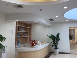 -上海伊莱美医疗美容医院