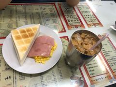 -华星冰室(湾仔店)