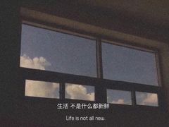 -家乐福(徐州和信宝龙广场店)