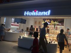 门面-好利来(四季青店)