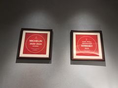 -悦融琥珀·京鲁菜·海味珍品(西单店)