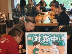 -星巴克(中远两湾城店)