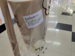 -TPLUS茶家(浦电路店)