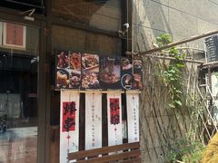 -八月美食小馆(银泰城总店)