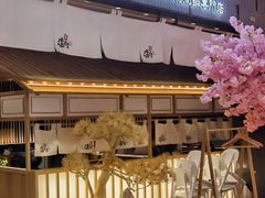 -温野菜涮涮锅(曲江大悦城店)