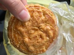 -申氏糕点(三好街店)