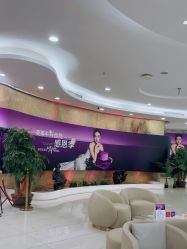 -广州美莱医疗美容医院