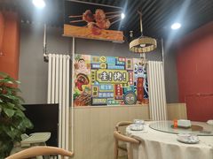 -听涛雅苑百味饺子老家菜馆
