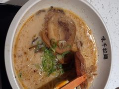 -味千拉面(广州白云机场T1西二店)