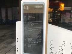 -麦当劳(保利若比邻店)