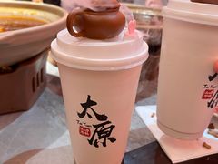 -山四砂锅(钟楼街店)
