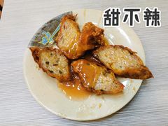 甜不辣-圆宝台湾小吃(迎津街店)