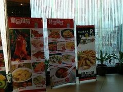 -御满江海鲜酒家(洛溪新城店)