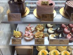 -PAPER STONE BAKERY(天环店)
