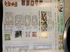 菜单-四季合味椰子鸡(南山大冲店)