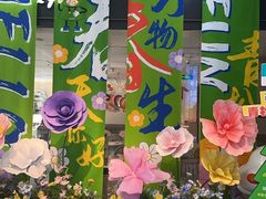 -海底捞大排档火锅(悦荟广场店)